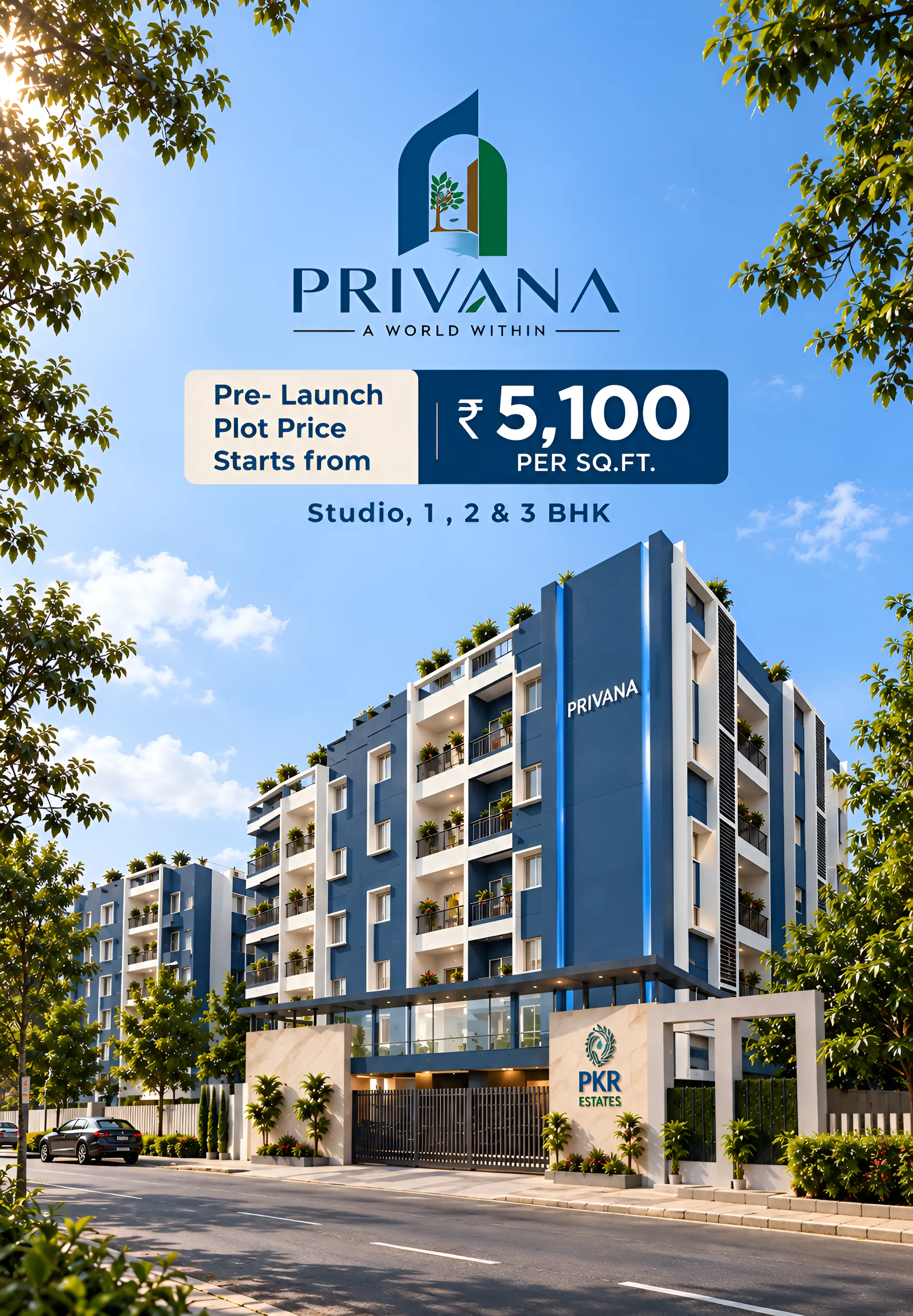 Privana project banner