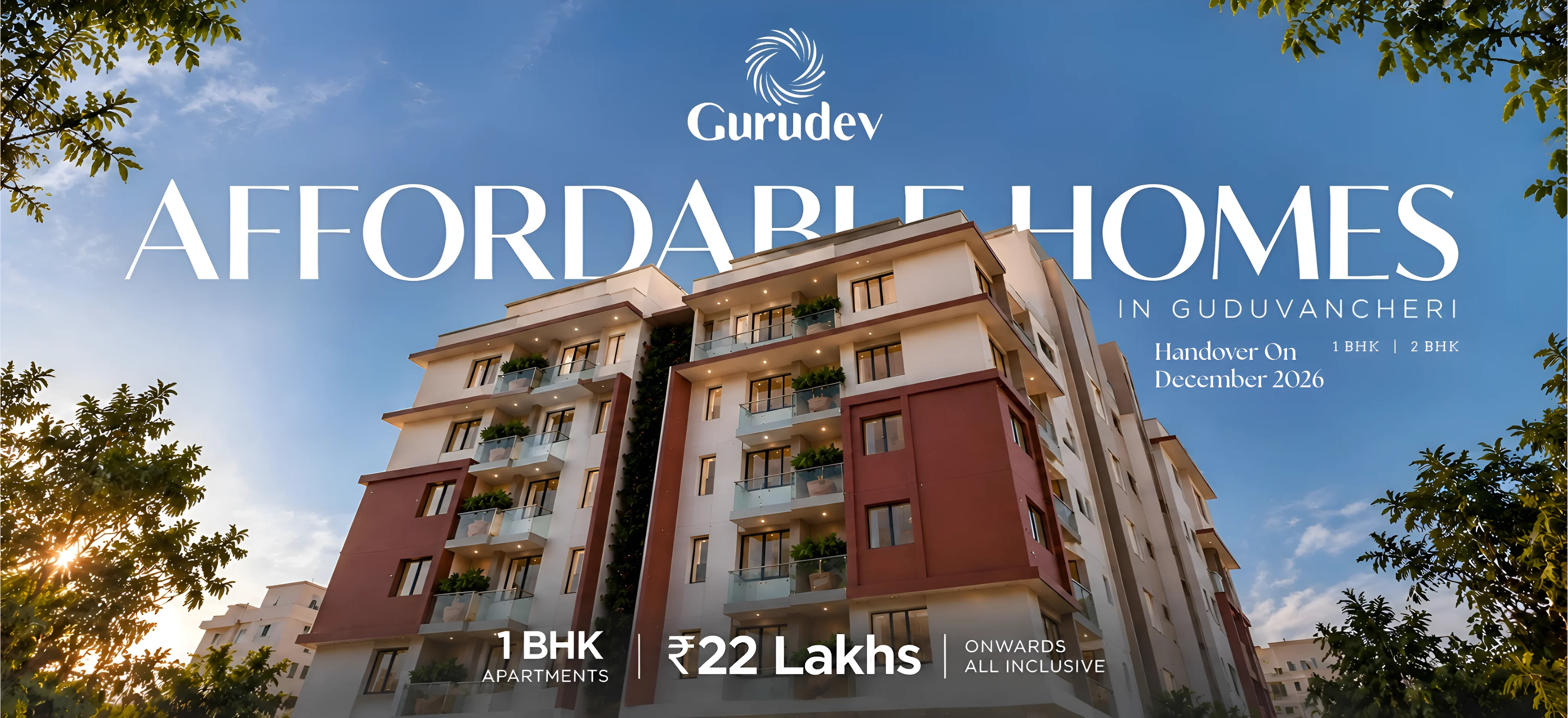 Gurudev project banner
