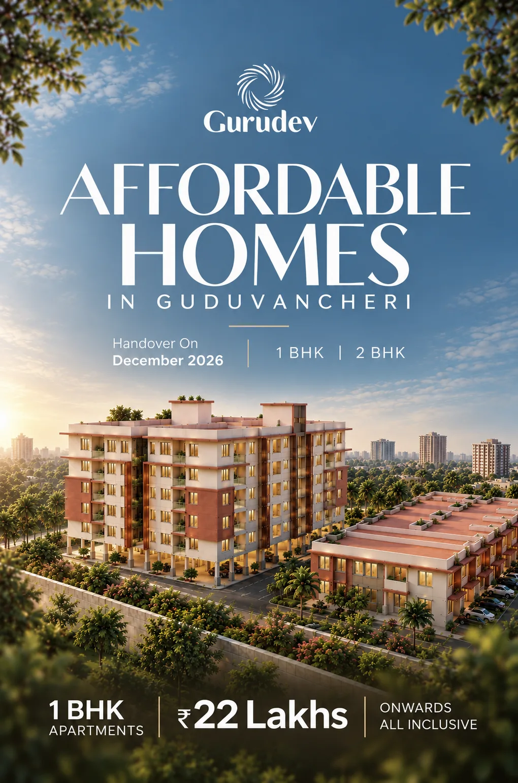 Gurudev project banner