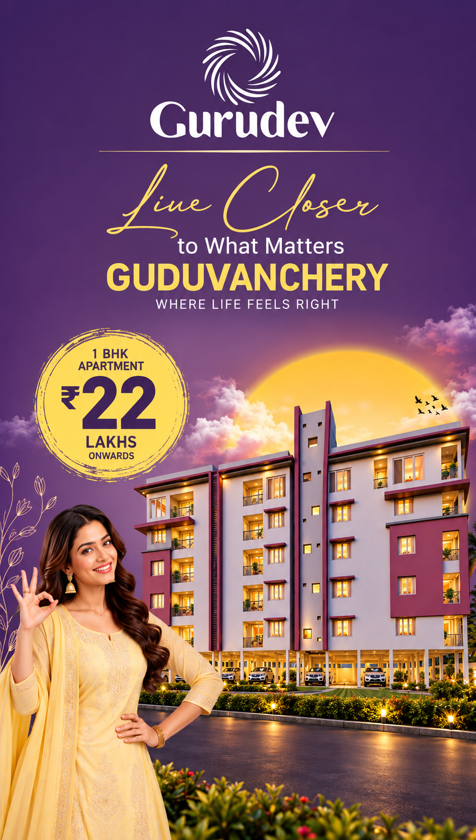 gurudev project view 2
